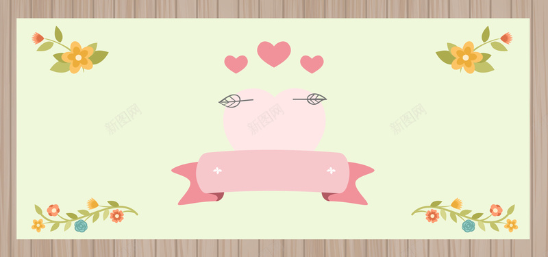 浪漫婚礼小清新文艺黄色banner背景psd设计背景_新图网 https://ixintu.com 婚庆 婚礼 小清新 广告 文艺 木质 梦幻 浪漫 浪漫婚礼 爱心 简约 素材 结婚 背景 花瓣 设计
