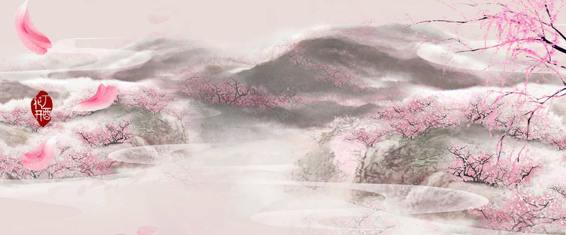 三生三世十里桃花浪漫海报bannerpsd设计背景_新图网 https://ixintu.com Banner 三生三世 中国风海报 十里桃花 桃花 桃花海报 桃花节 浪漫 海报 节日海报