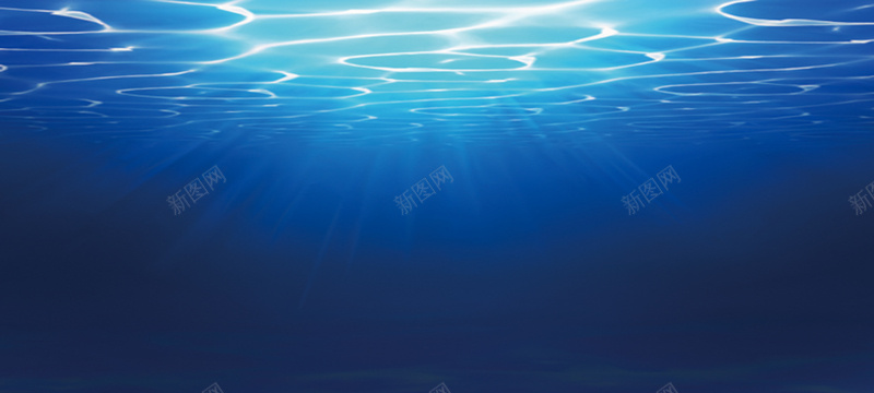 海洋水底光线背景图jpg设计背景_新图网 https://ixintu.com 光线 忧郁神秘 梦幻 水纹 海洋 海洋水底 渐变 科幻 简约