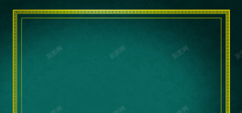 边框复古质感绿色banner背景psd设计背景_新图网 https://ixintu.com 几何 复古 小清新 广告 文艺 框框 渐变 简单 简约 素材 纹路 背景 花纹 设计 边框