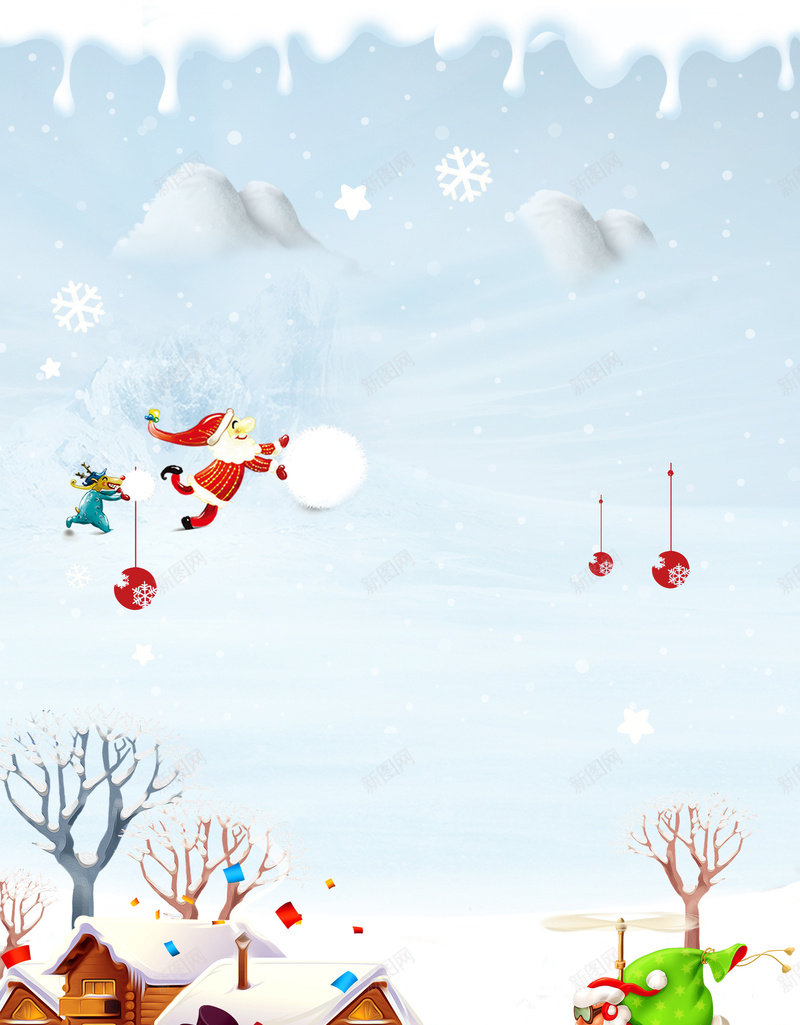 圣诞节滚雪球卡通蓝色bannerpsd设计背景_新图网 https://ixintu.com 元旦 元旦快乐 双蛋狂欢 圣 圣诞元素 圣诞快乐 圣诞树 圣诞海报 圣诞狂欢 圣诞老人 圣诞节 新年