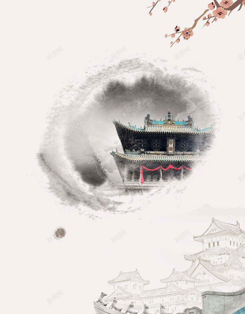 古北水镇水墨古镇旅游海报psd设计背景_新图网 https://ixintu.com PSD源文件 PSD素材 分层文件 古建筑 古镇旅游 古风 旅游 旅行社 穷游 背景模板 背景海报 背景素材 自由行 自驾游 高清背景