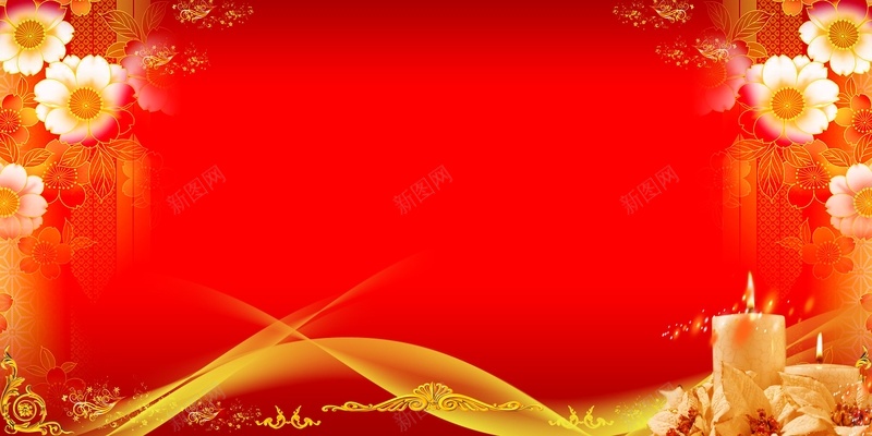 教师节节日海报背景psd设计背景_新图网 https://ixintu.com 中国风 传统 感恩 教师节 文化 校园 海报 背景 节日 青春 高清背景大全