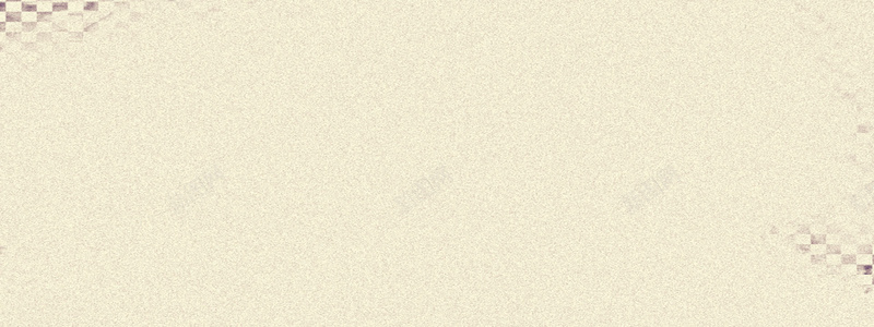 噪点质感背景jpg设计背景_新图网 https://ixintu.com 全屏banner 噪点 天猫 海报banner 淘宝轮播图背景 纹理 质感