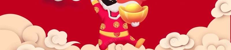 中国风小年海报psd_新图网 https://ixintu.com 2018 小年 拜大年 拜灶神 狗年 祭灶日 福 腊八 腊月 过大年 过小年