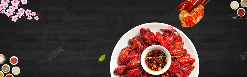 美食节龙虾美味食物海报背景psd设计背景_新图网 https://ixintu.com 海鲜背景 红色龙虾 美食 美食节海报 美食节背景 食物海报 食物背景 黑色背景 龙虾海报 龙虾背景