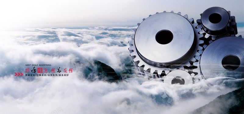 科技机械行业bannerpsd设计背景_新图网 https://ixintu.com 商务 海报banner 科幻 科技 科技感 科技机械行业banner 科技风 高科技