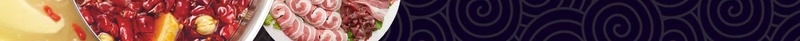 中华中式麻辣火锅美食psd设计背景_新图网 https://ixintu.com 中华美食 中式 四川 海报 火锅 辣椒 重庆火锅 食物 餐饮 鸳鸯锅 麻辣