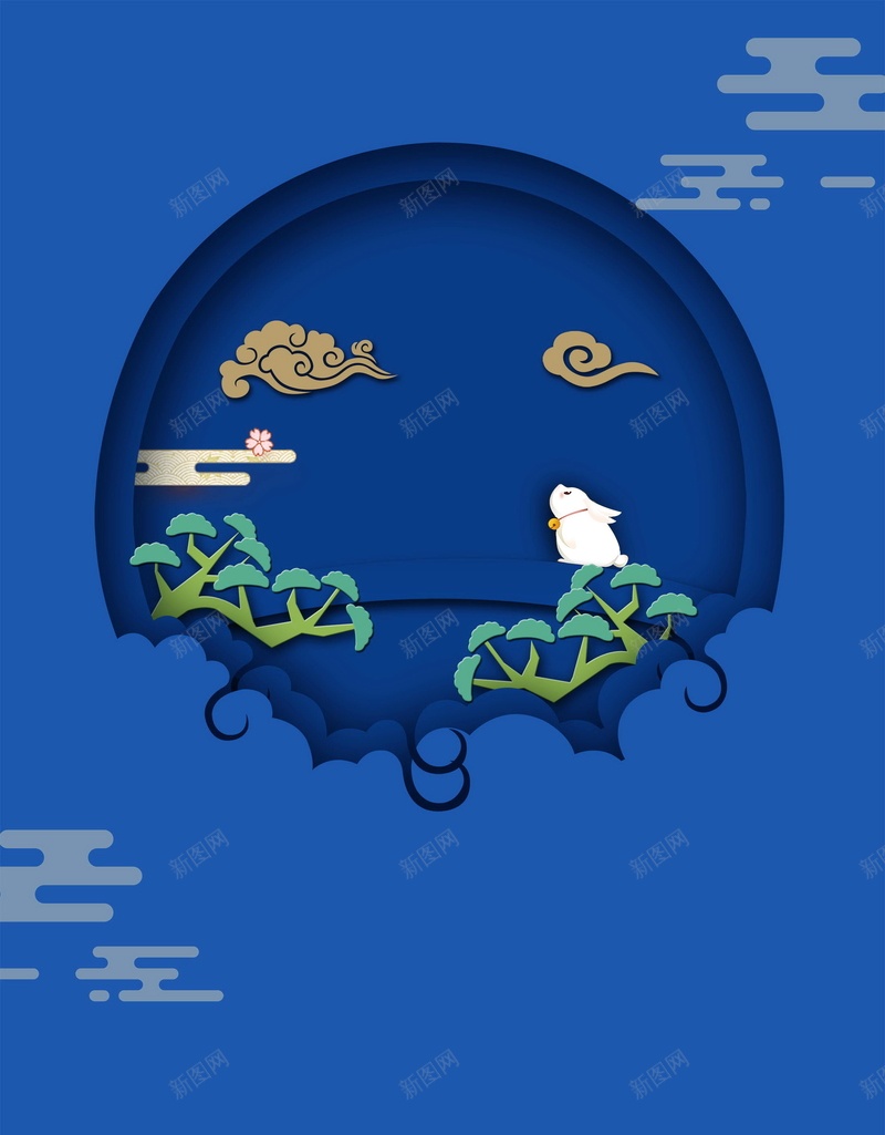 中秋节阖家团圆海报psd设计背景_新图网 https://ixintu.com PSD源文件 PSD素材 中秋 中秋佳节 中秋节 八月十五 分层文件 团圆 团聚 福满中秋 背景模板 背景海报 背景素材 阖家团圆 高清背景