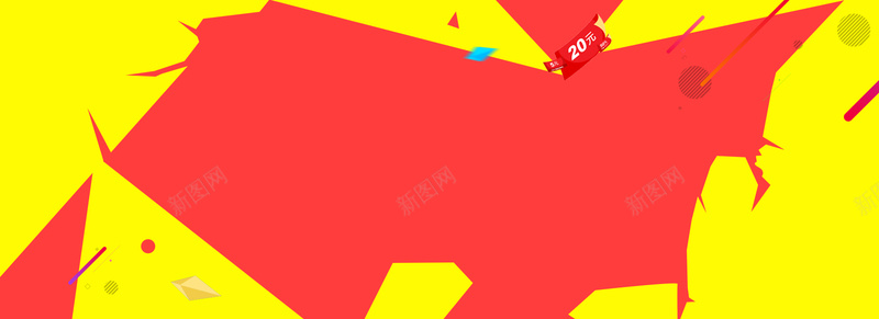 电商背景psd设计背景_新图网 https://ixintu.com banner 七夕 优惠券 几何 情人节 扁平 打折 抢购 活动 海报banner 渐变 炫丽 电商 素材 红包 红色 节日 购物 酷炫 黄色