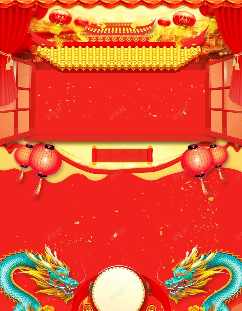 简约时尚二月二龙抬头背景psd设计背景_新图网 https://ixintu.com 2月2龙抬头 PSD源文件 PSD素材 二月二 分层文件 背景模板 背景海报 背景素材 高清背景 龙头 龙头节 龙抬头 龙抬头剪发 龙抬头理发