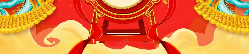 简约时尚二月二龙抬头背景psd设计背景_新图网 https://ixintu.com 2月2龙抬头 PSD源文件 PSD素材 二月二 分层文件 背景模板 背景海报 背景素材 高清背景 龙头 龙头节 龙抬头 龙抬头剪发 龙抬头理发