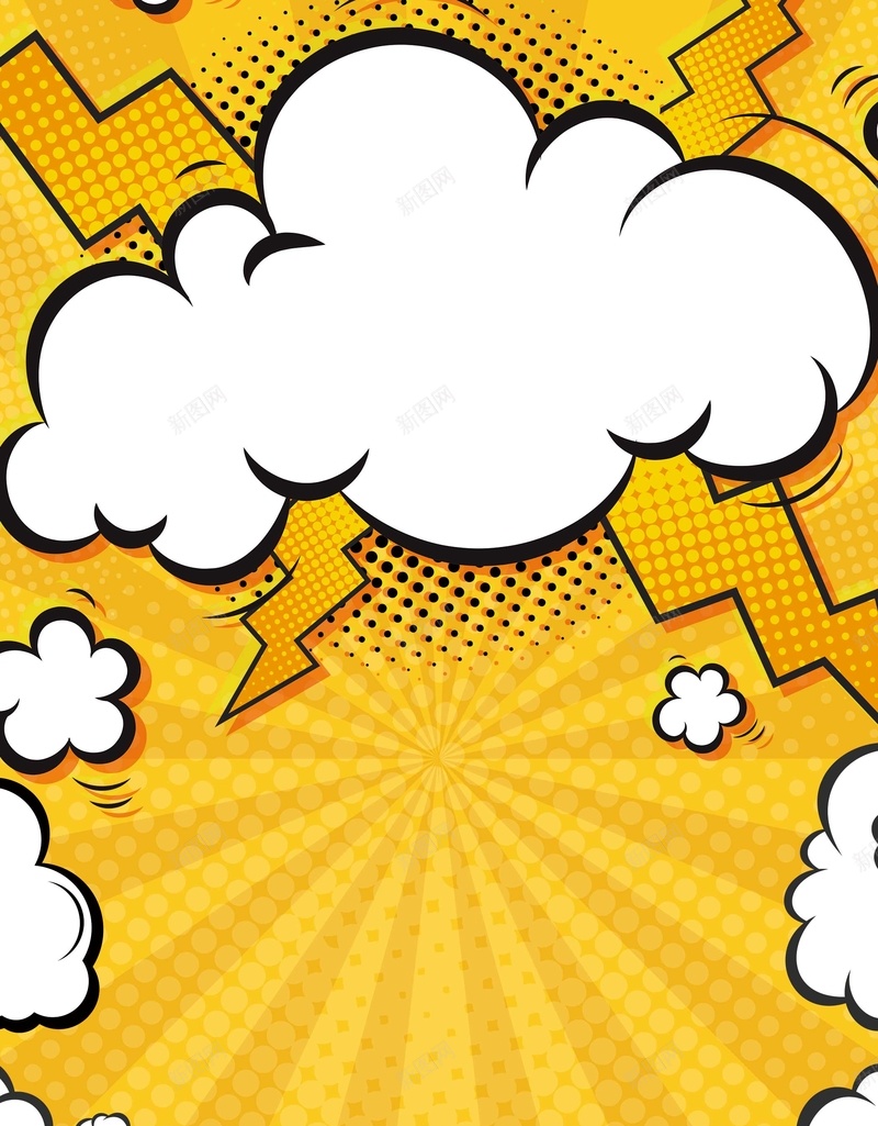 淘宝促销折扣孟菲斯psd设计背景_新图网 https://ixintu.com 不规则 促销 双11 双12 天猫 孟菲斯 扁平 折扣 海报 淘宝 聚划算 音乐