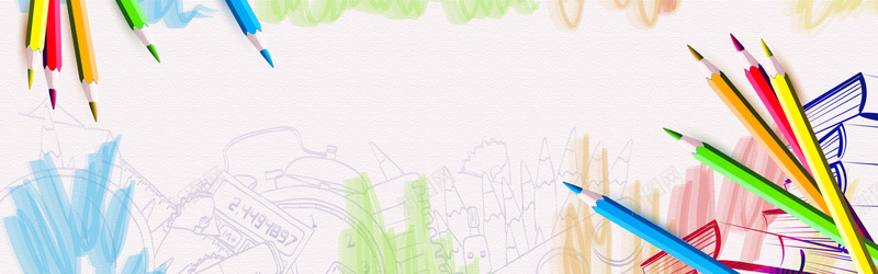 秋季学生开学卡通涂鸦白色bannerjpg设计背景_新图网 https://ixintu.com banner 书本 卡通 大气 学生 开学 涂鸦 白色 秋季 简约 蜡笔