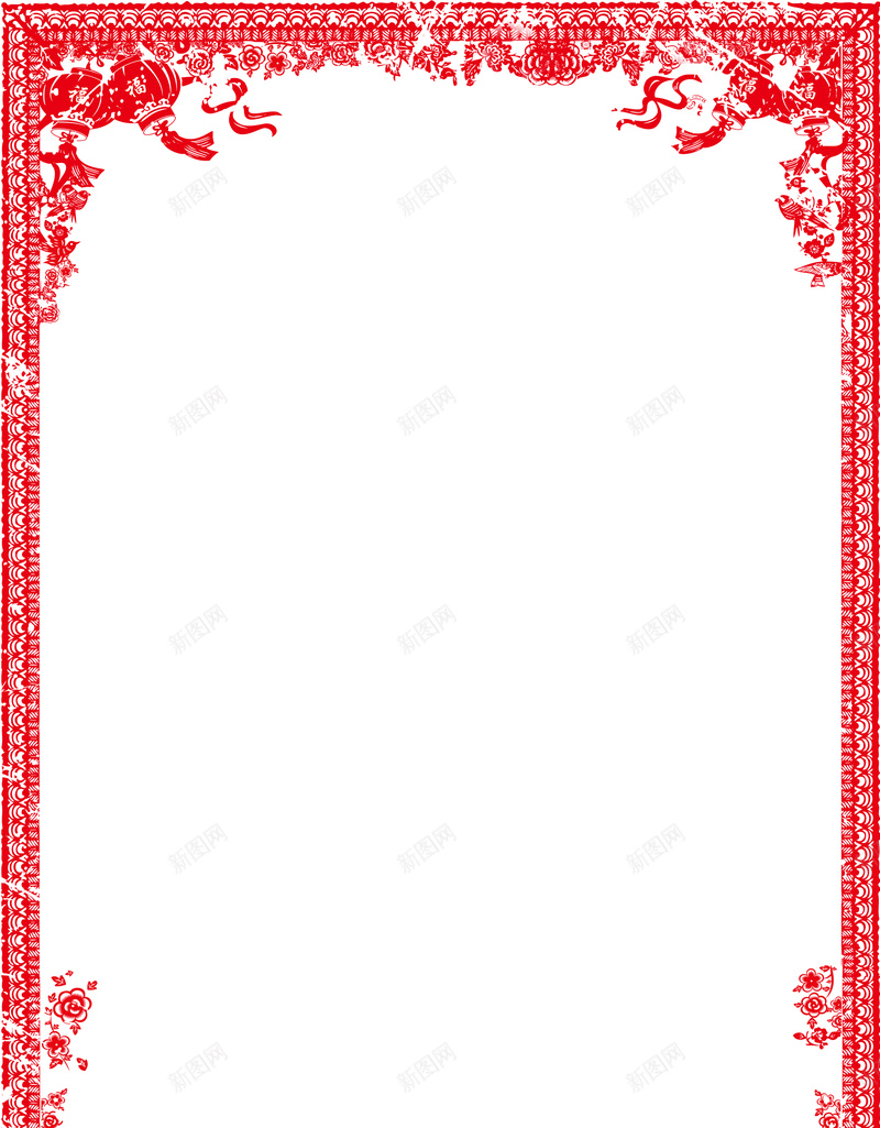 2018狗年大吉中国风春节晚会节目单内页psd设计背景_新图网 https://ixintu.com 2018 新年节目单 春节节目单 晚宴节目单 狗年节目单 联欢晚会 跨年晚会 跨年节目单