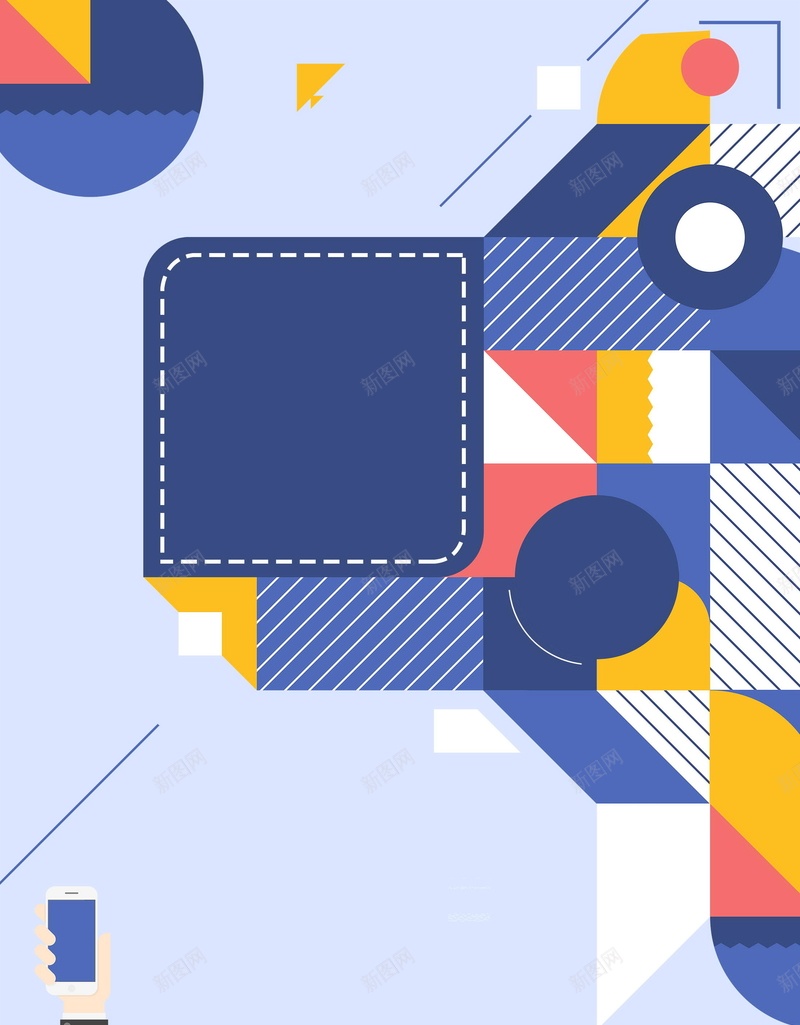 微信二维码扫码关注背景psd设计背景_新图网 https://ixintu.com PSD源文件 PSD素材 二维码 关注微信 关注我们 分层文件 微信 微信二维码 微信互动 微信扫一扫 扫一扫 求关注 码上有礼 背景模板 背景海报 背景素材 高清背景