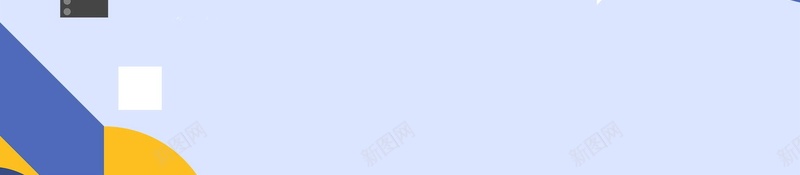 微信二维码扫码关注背景psd设计背景_新图网 https://ixintu.com PSD源文件 PSD素材 二维码 关注微信 关注我们 分层文件 微信 微信二维码 微信互动 微信扫一扫 扫一扫 求关注 码上有礼 背景模板 背景海报 背景素材 高清背景