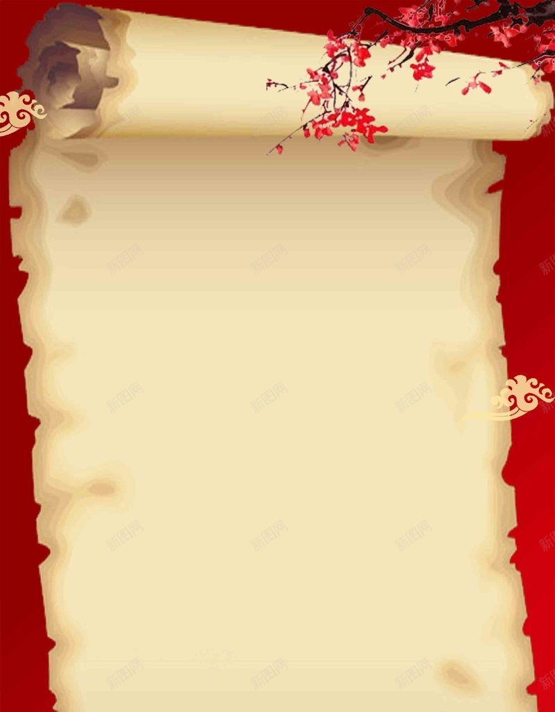高级菜单菜谱牛皮纸背景psd_新图网 https://ixintu.com 开心 旧旧的纸 点菜单 牛皮纸 牛皮纸背景 牡丹 福字 菜单 菜单背景 菜谱 高级菜单 龙