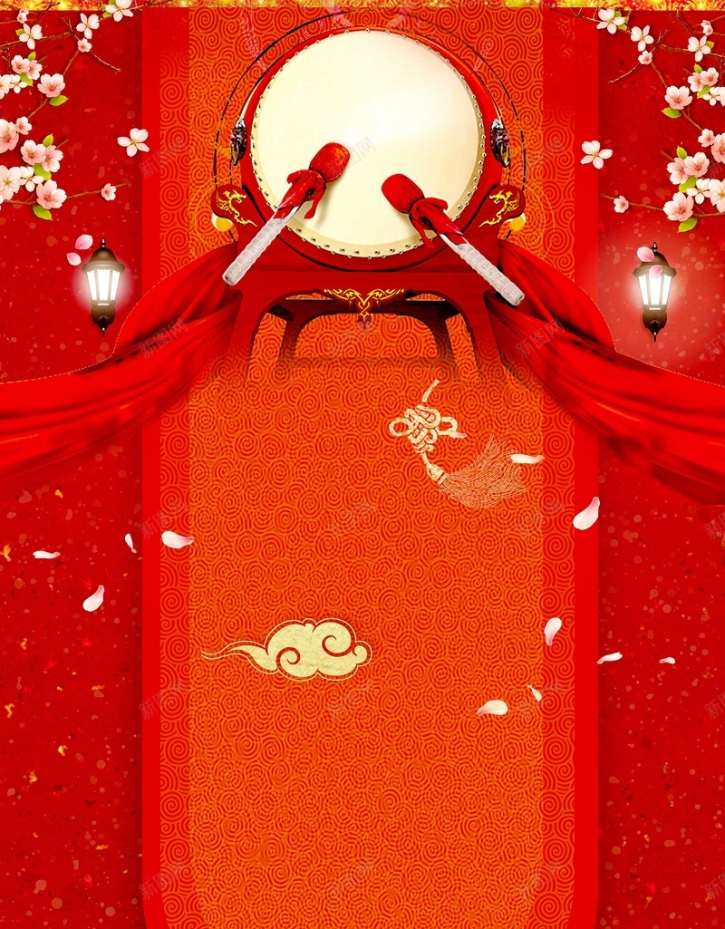 创意金榜题名高考喜报海报jpg设计背景_新图网 https://ixintu.com 中考喜报 创意 励志海报 升学宴 喜报 喜讯 培训教育 学业有成 拼搏 捷报 捷报海报 梦想 梦想启航 毕业季 海报 状元榜 红色大气背景 金榜题名 金榜题名展板 金色海报 金色粉末 高考 高考加油 高考喜报 高考状元