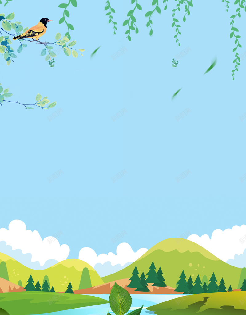 卡通春游背景元素图psd设计背景_新图网 https://ixintu.com 卡通背景 叶子 春天 柳条 树枝 鸟