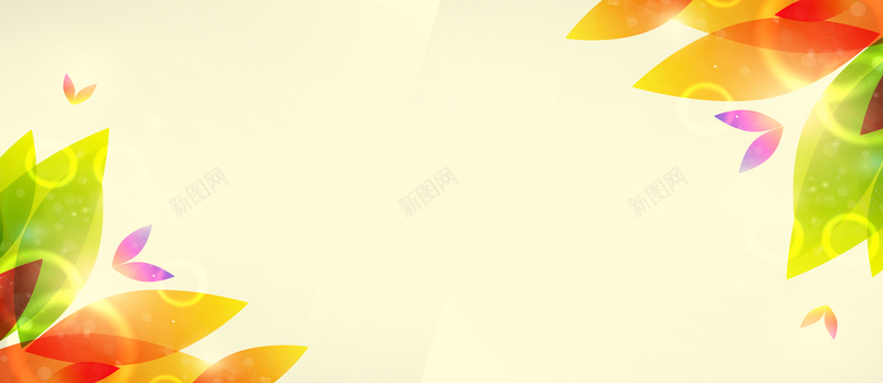 企业会议展板背景psd设计背景_新图网 https://ixintu.com 企业背景板 会议背景板 动感背景板 商务背景板 年会背景板 庆典背景板 开业背景板 时尚背景板 节日