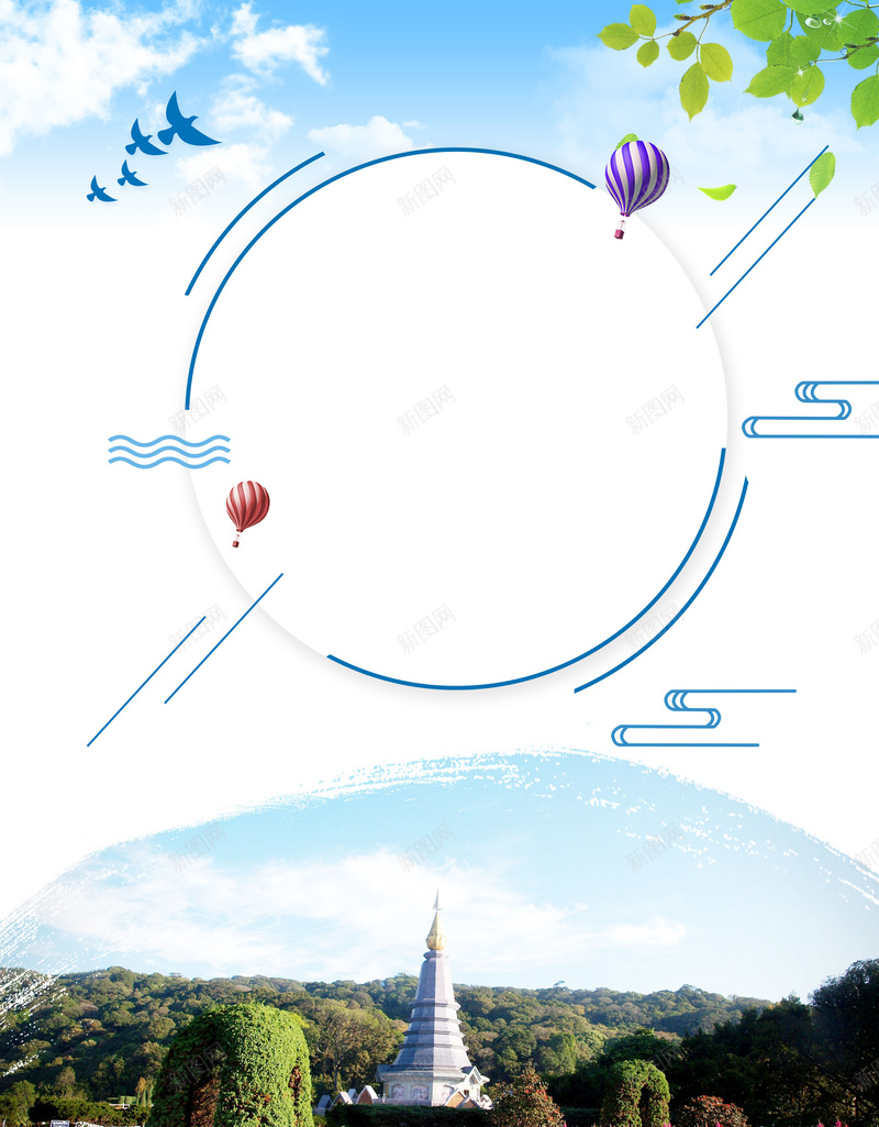 鼓浪屿厦门旅游海报psd设计背景_新图网 https://ixintu.com 厦门 国庆旅游 旅游团 旅游广告 旅行社 欧洲游 海报 秋季旅游 自由行 自驾游 金秋旅游 黄金周旅游 鼓浪屿