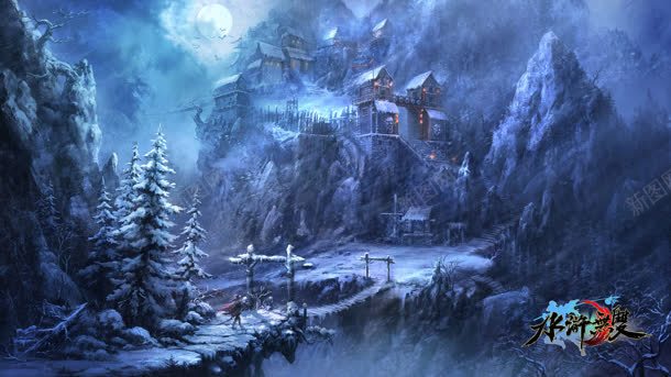 神秘游戏风雪山神庙jpg设计背景_新图网 https://ixintu.com 游戏 神庙 神秘 雪山