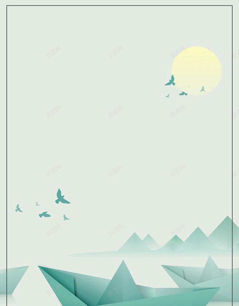 突破梦想超越自我企业励志海报psd设计背景_新图网 https://ixintu.com 励志 拥抱未来 放飞梦想 梦想 梦想放飞 梦想绽放 纸船 边框 追逐梦想