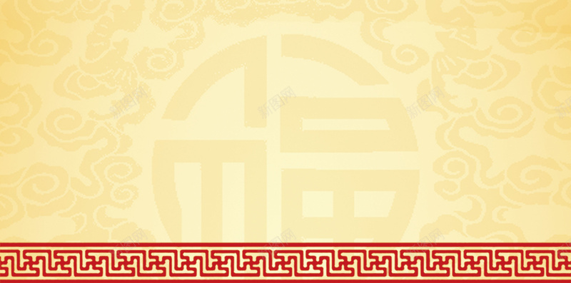 中式黄色简直图腾鸡年春节除夕春晚背景psd设计背景_新图网 https://ixintu.com psd分层 中式图案 剪纸 春节海报 春节素材 春节背景 灯笼 窗格 素材下载 角花 高清 鸡年吉祥