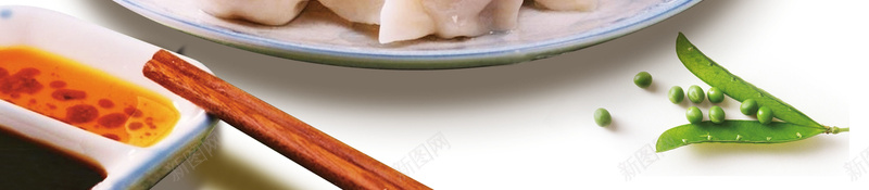 简约中国味道水饺美食背景psd设计背景_新图网 https://ixintu.com 中华味道 中国美食 中国风 吃货 年味 水墨中国风 水饺 沙县小吃 绿色食品 舌尖美食