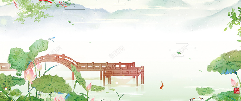 处暑文艺小清新绿色手绘bannerpsd设计背景_新图网 https://ixintu.com 24节气 书香文化 二十四节气 传统文化 处暑 水墨荷花 水彩荷花 节气插画 节气文化