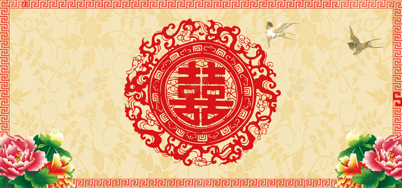 奢华婚礼纹理喜庆红色banner背景psd设计背景_新图网 https://ixintu.com 中国风 喜 奢华婚礼 婚庆 婚礼 小清新 广告 文艺 梦幻 浪漫 简约 素材 结婚 背景 花朵 设计