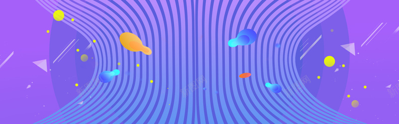 文艺曲线紫色底纹背景psd设计背景_新图网 https://ixintu.com banner 图案 布纹 广告 底纹 磨砂 简约 素材 纸张 纹理 背景 质感 高清