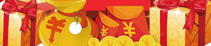 扫码活动海报背景psd设计背景_新图网 https://ixintu.com 促销 关注有礼 扫码下载APP 扫码有礼 扫码活动 扫码红包 新品上市 活动 礼物 银联