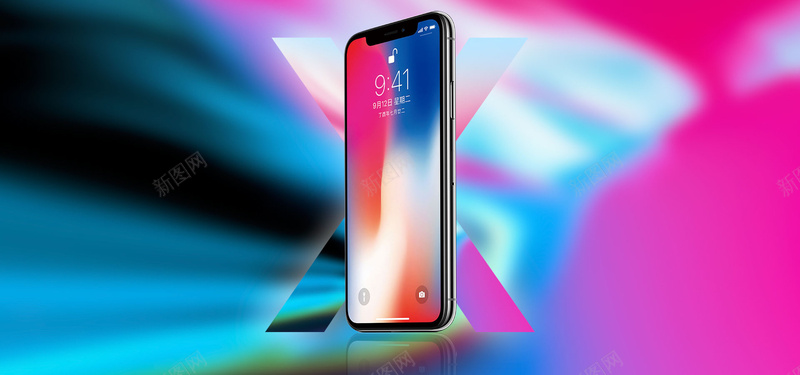iPhoneX震撼来袭psd设计背景_新图网 https://ixintu.com iPhoneX 刘海 新iPhone 新品发布 渐变背景 火热抢购 炫酷 电商促销 苹果手机海报