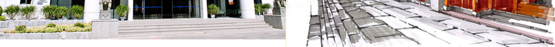 澳门闽籍社团旅游海报背景psd设计背景_新图网 https://ixintu.com 中华人民共和国香港特别行政区 中国澳门 旅游 旅游景点 旅行 澳门 澳门旅 澳门闽籍社团青年骨干福建访问团胸卡 福建 蓝天白云 风景 香港风境