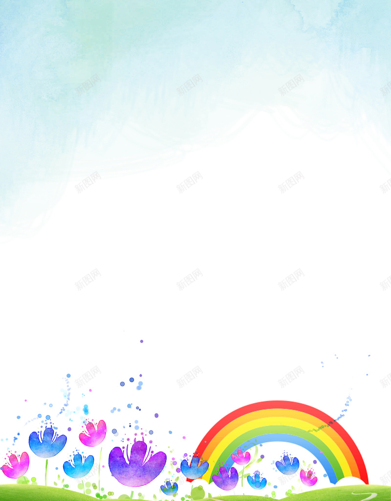 卡通清新草地背景psd设计背景_新图网 https://ixintu.com 作文集 卡通 幼儿园 彩虹 招生背景 海报 清新 背景 花草