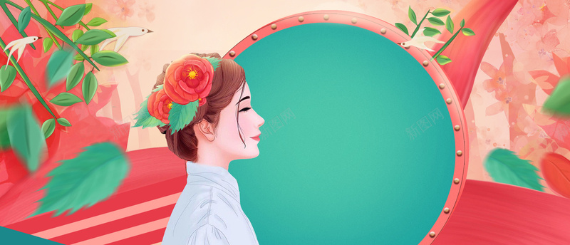 三八妇女节小清新文艺手绘背景psd设计背景_新图网 https://ixintu.com 38妇女节 三八妇女节 妇女节 妇女节展板 妇女节展架 妇女节快乐 妇女节背景 妇女节门 约惠妇女节