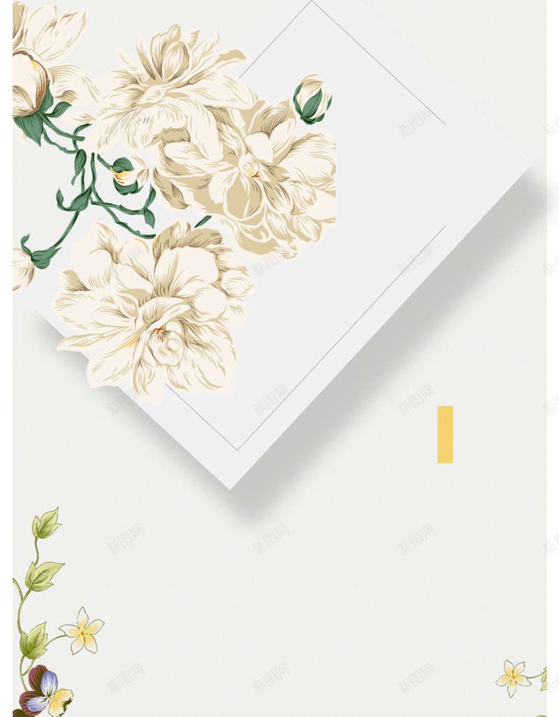 妇女节清新唯美花朵海报背景psd设计背景_新图网 https://ixintu.com 唯美 妇女节 手绘 海报 清新 纹理 背景 花朵 质感