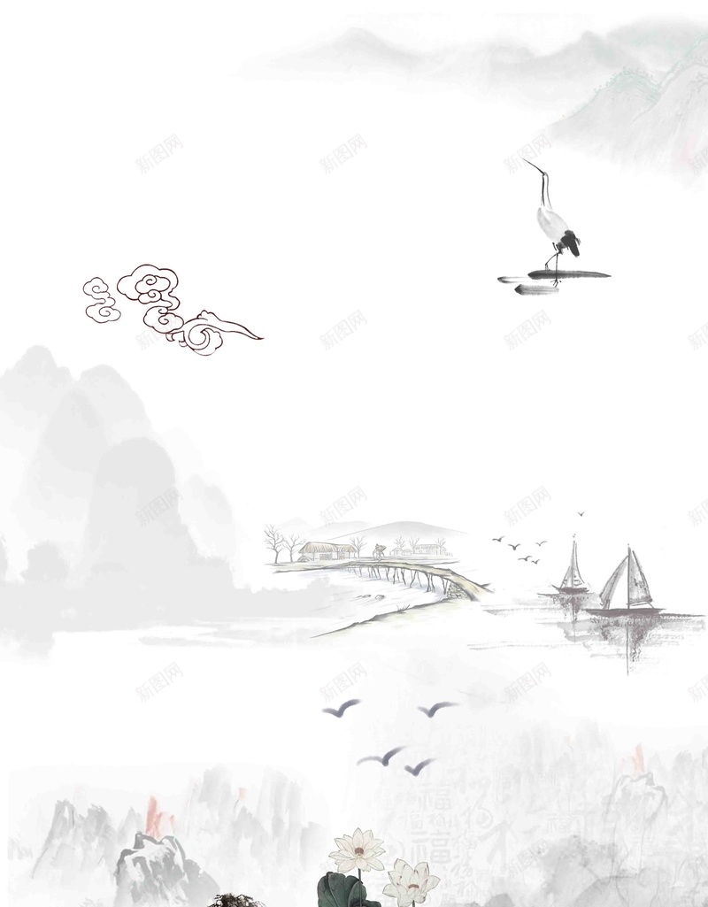 山水中国风寒露节气jpg设计背景_新图网 https://ixintu.com 中国风 寒露节气 山水 惊蛰 清明 立春 谷雨 雨水