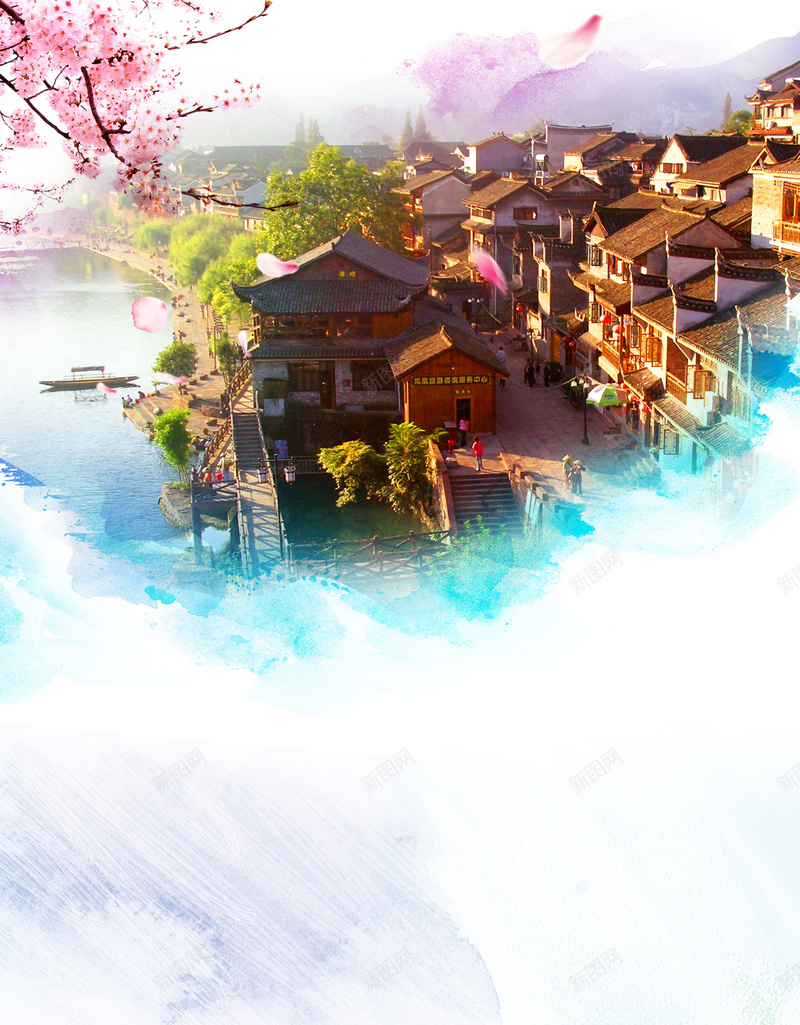 唯美中国风古镇旅游海报背景psdpsd设计背景_新图网 https://ixintu.com psd 中国风 云海 凤凰古镇 古城 古镇旅游 唯美 旅游 桃花 海报背景