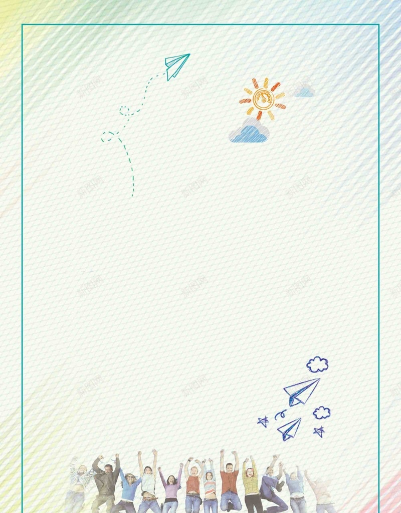 简洁清新青春不散场海报背景模板psd设计背景_新图网 https://ixintu.com 手绘 毕业季 海报 清新 简洁 纪念 背景模板 记忆 青春不散场