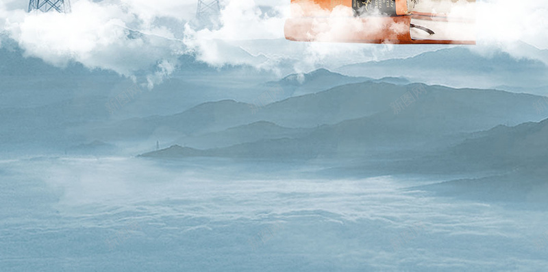 蓝色天空读书日源文件H5背景psd设计背景_新图网 https://ixintu.com H5背景 书塔 书籍 云 企业文化素材 企业语录 学习 源文件 白云 知识是力量 蓝天 铁塔