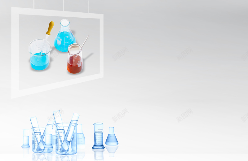 科学化验化学医疗背景jpg设计背景_新图网 https://ixintu.com 化验 医疗背景 科学 背景