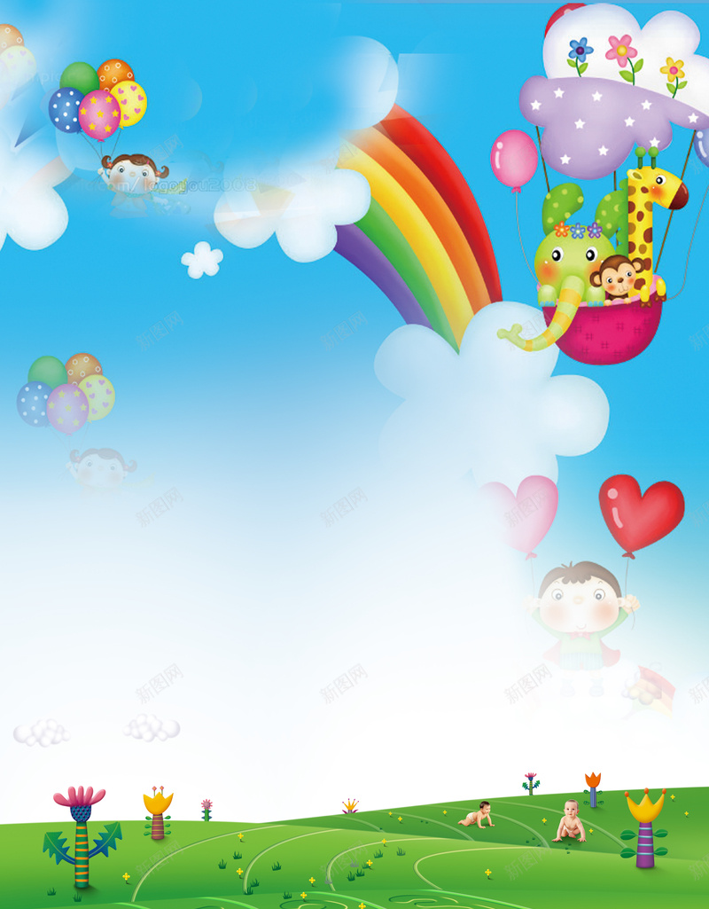 宝宝爬行比赛海报背景psd设计背景_新图网 https://ixintu.com psd分层素材 六一儿童节 宝宝 宝宝爬爬 宝宝爬行比赛 宝宝爬行比赛模板下载 家乐园 彩虹 源文件 爬行小孩