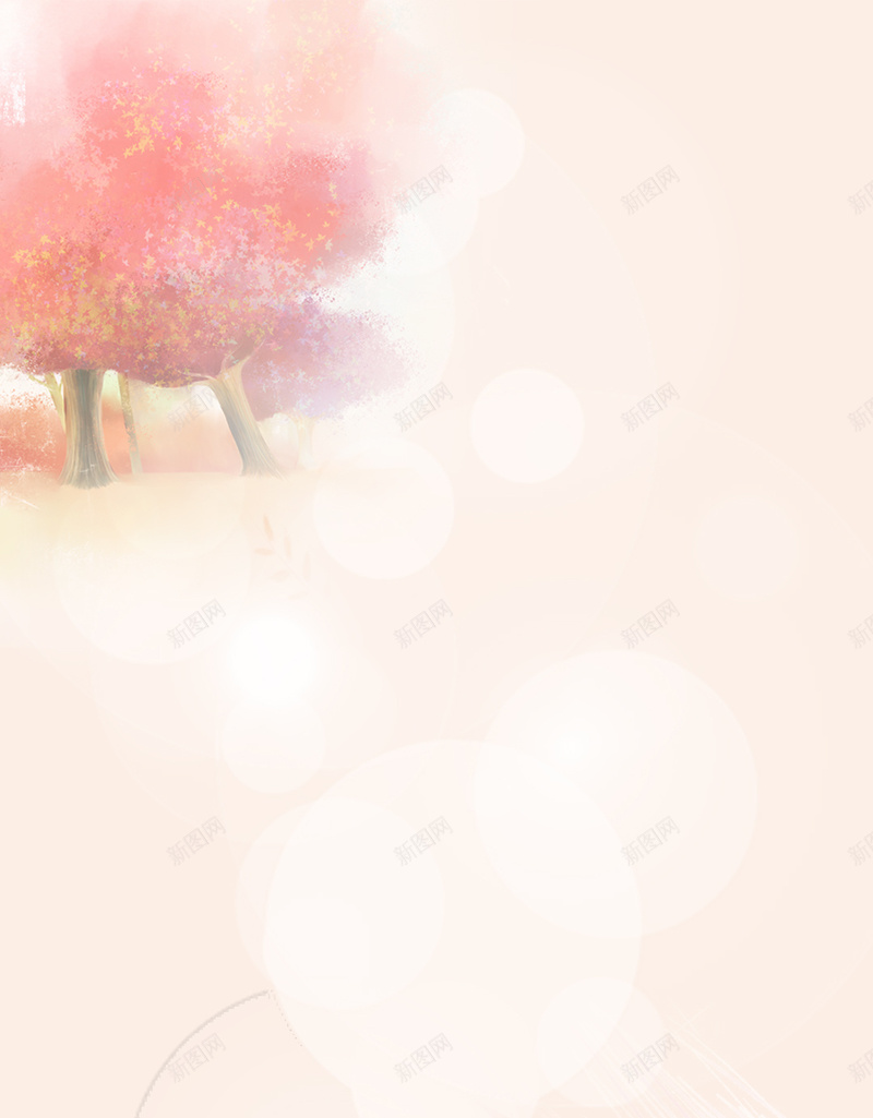 粉色梦幻母亲节H5分层背景psd设计背景_新图网 https://ixintu.com H5 分层背景 梦幻 母亲节 粉色 花朵 花树 质感