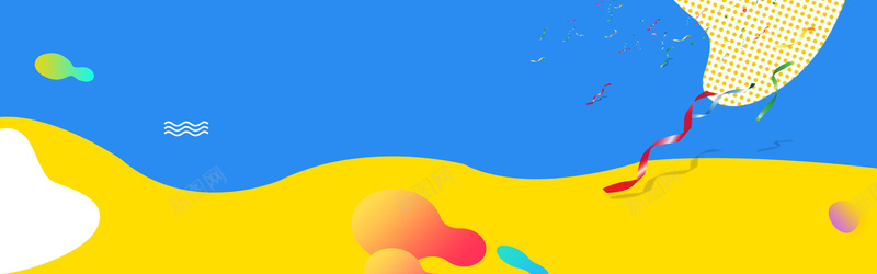 双十一蓝色电商狂欢bannerpsd设计背景_新图网 https://ixintu.com banner 促销 双十一 彩线 渐变 狂欢 电商 色块 蓝色 钜惠 鱼