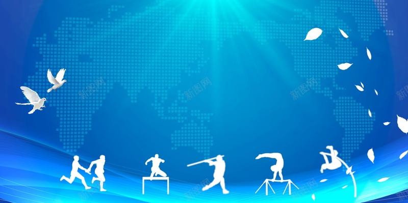 校园春季体育运动会PSDpsd设计背景_新图网 https://ixintu.com PSD源文件 PSD素材 体育 体育文化 分层文件 春季运动会 田径运动会 背景模板 背景海报 背景素材 运动 运动会 运动会背景板 运动健康 高清背景