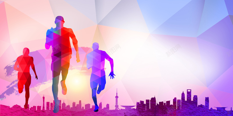 奋斗奔跑海报背景psd设计背景_新图网 https://ixintu.com 奋斗 奋斗背景 奔跑 奔跑背景 海报 海报背景 背景 背景海报