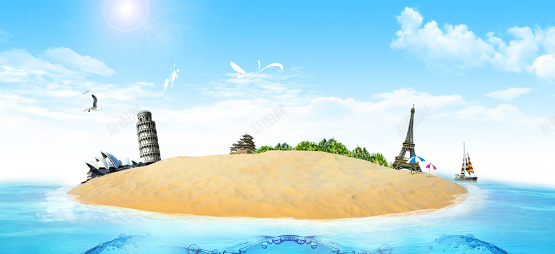 蓝天沙滩清新淘宝背景psd设计背景_新图网 https://ixintu.com 夏天 夏季促销背景 开心 暑假 沙滩 海景 淘宝banner 淘宝背景 网页banner 蓝天 蓝天白云